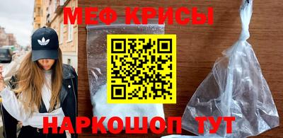 амф Лесосибирск