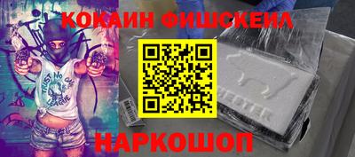 трава Ликино-Дулёво