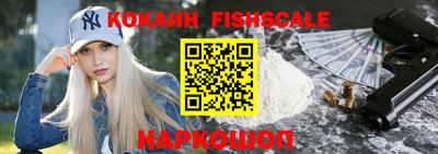 ГАЛЛЮЦИНОГЕННЫЕ ГРИБЫ Кунгур