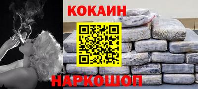 трава Ликино-Дулёво