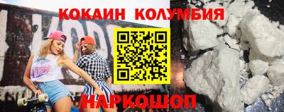амф Лесосибирск