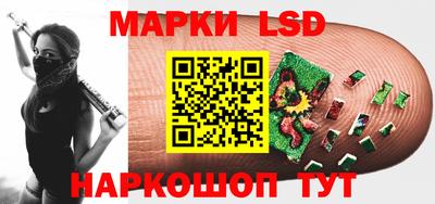 амф Лесосибирск