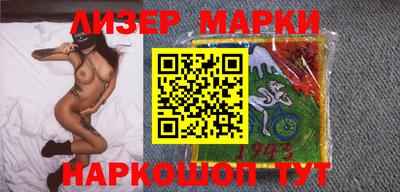 ГАЛЛЮЦИНОГЕННЫЕ ГРИБЫ Кунгур