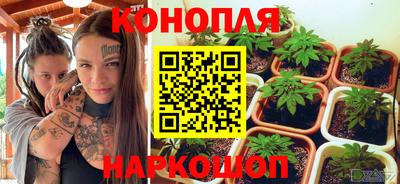 дживик Кумертау