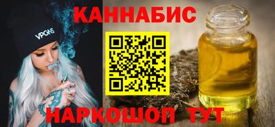трава Ликино-Дулёво