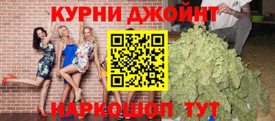 трава Ликино-Дулёво