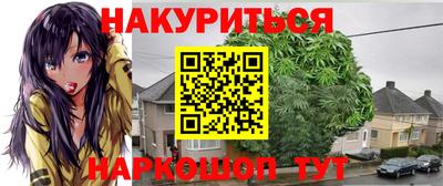 амф Лесосибирск