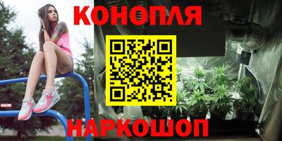 кристаллы Ливны
