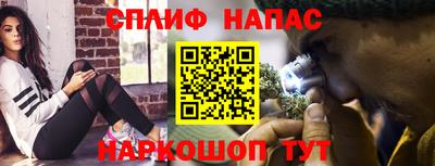трава Ликино-Дулёво