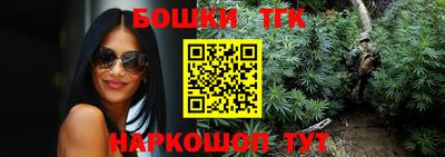 дживик Кумертау
