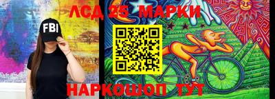 амф Лесосибирск