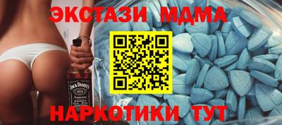 амф Лесосибирск