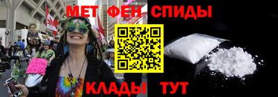 трава Ликино-Дулёво
