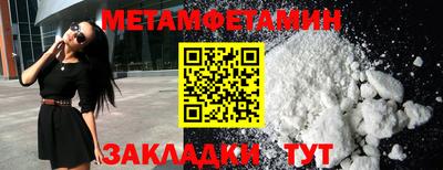 трава Ликино-Дулёво