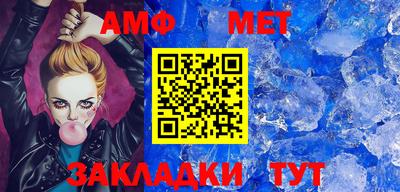 трава Ликино-Дулёво