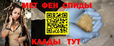 амф Лесосибирск