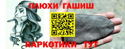 трава Ликино-Дулёво