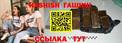 амф Лесосибирск