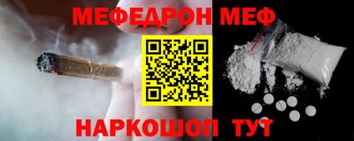 эйфоретик Кулебаки