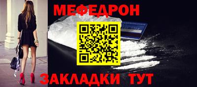 трава Ликино-Дулёво