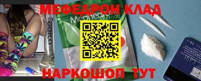 амф Лесосибирск